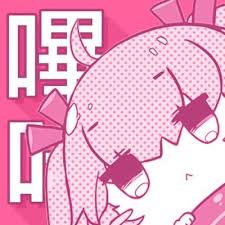 关于哔咔漫画页面导航品牌徽标